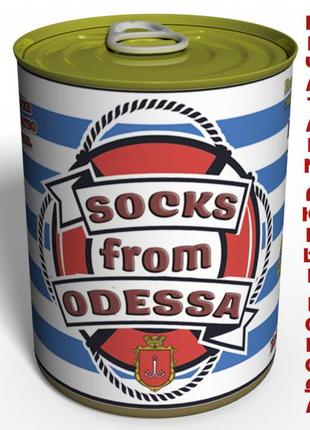 Canned socks from odessa — консервовані шкарпетки з одеси — морський сувенір
