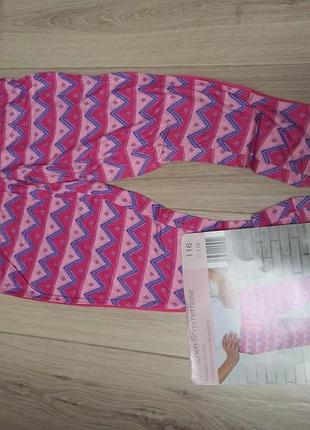 Літні віскозні штани alive.німеччина. р. 116, 128