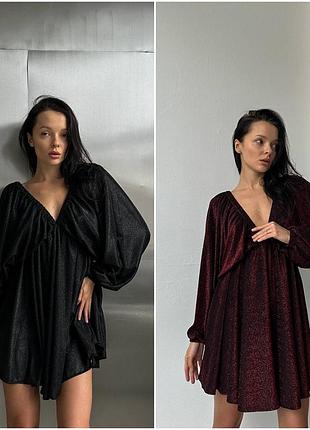 Платье приталенное мини из люрекса с красивым вырезом и рукавами размеры норма