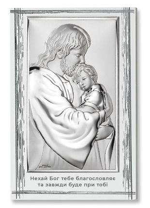 Серебряная икона крещение (9 x 13,5 см) valentі 81286 3l ucr