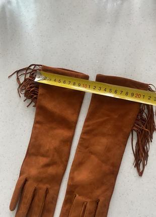 Перчатки замшевые из овечьей кожи с утеплителем