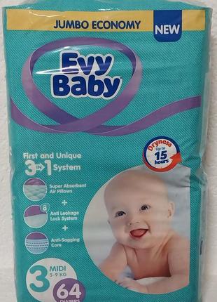 Подгузники детские гигиенические одноразовые evy baby1 фото