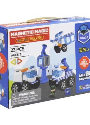 Конструктор магнітний, 23 діт