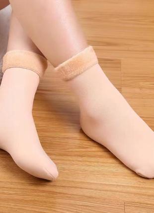 Жіночі шкарпетки бежеві 2 пари