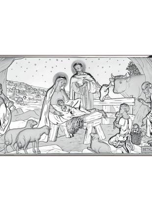 Срібна ікона різдво христове (22 х 11 см) atelier ae0293/2s