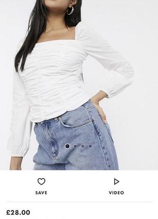 Кофточка missguided, з біркою, s