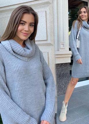 В'язане плаття-туніка 578