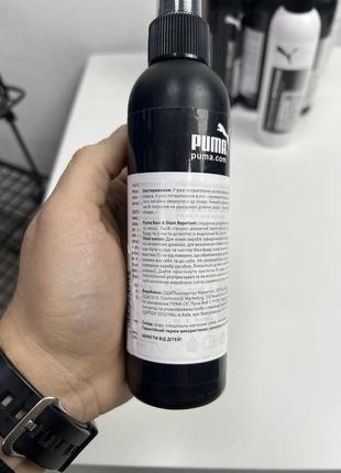 Захисна водовідштовхуюча  рідина. puma rain & stain repellent2 фото