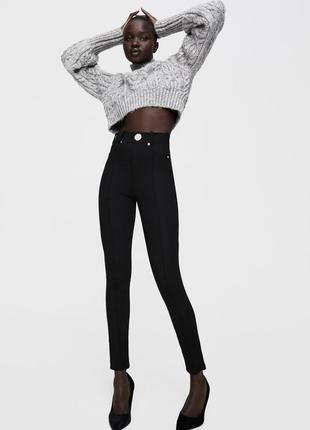 Обтягуючі штани zara брюки лосіни чорні легінси з ґудзиком базові