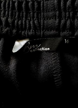 Новые базовые стречевые  брюки на комфортной высокой талии с карманами bm collection4 фото