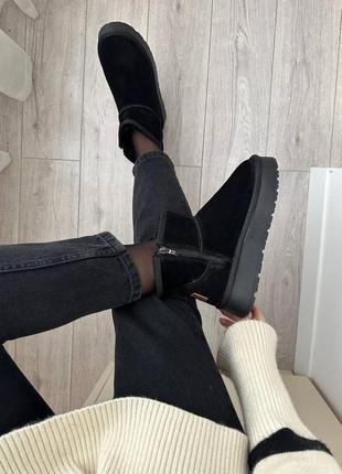 Трендовые угги🔥