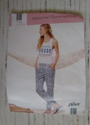 Летние фирменные штанишки на девочку  116
