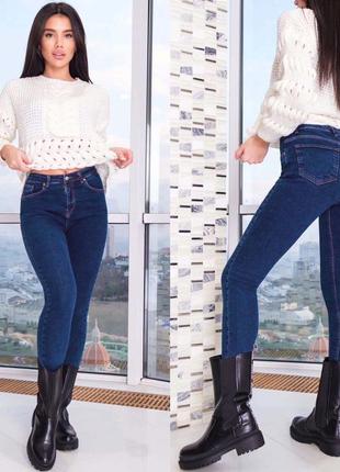 Тёплые женские джинсы на флисе 2673 фото