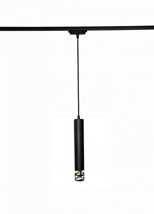 Подвесной трековый светильник msk electric infiniti nt 3822