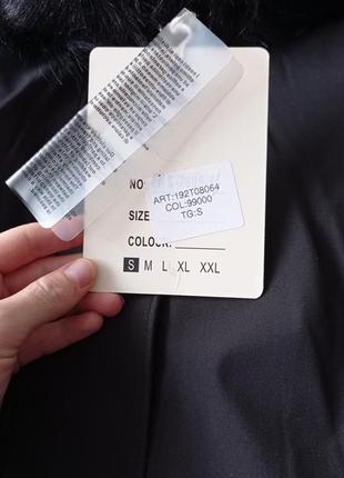 Куртка парка зимова