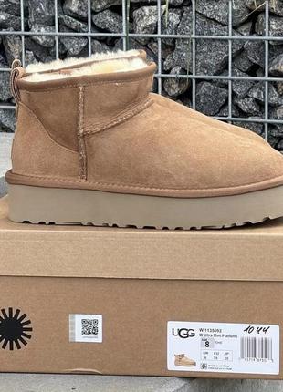 Ugg classic ultra mini platform chestnut