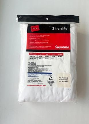 supreme hanes tagless tees 3 pack l 2750 140731345