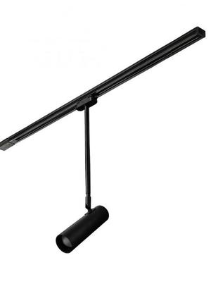 Трековый светильник msk electric telescope nt 1730