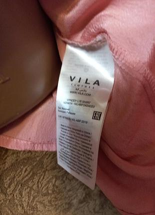 Новая блуза сорочка батал оверсайз свободная рубашка розовая пудровая9 фото