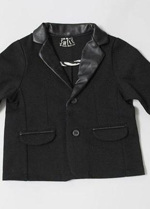 Пиджак mothercare