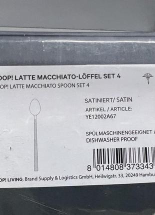 Joop! dining glamour latte macchiato löffel (ye12002a67) набор ложек, 4 шт. новый!!!5 фото