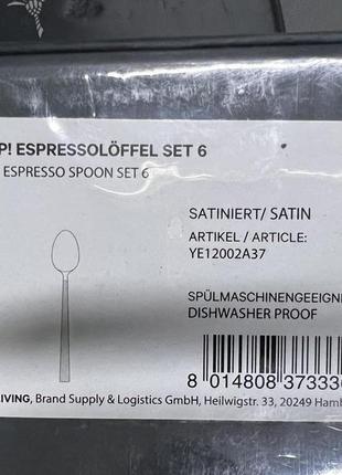 Joop! espressolöffel set satiniert (ye12002a37) набор ложек для эспрессо с сатиновым покрытием, 6 шт. новый!!!5 фото