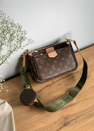 Multi pochette brown/khaki сумка lux!👜