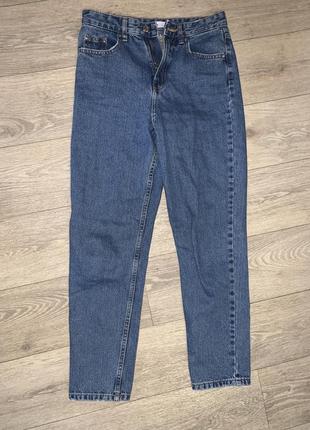 Джинси