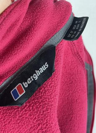 Флисовая кофта berghaus оригинал плюшевая тедди2 фото