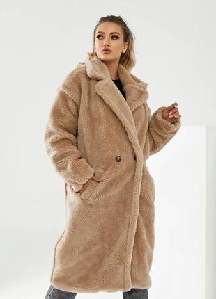 Шуба модель maxmara8 фото