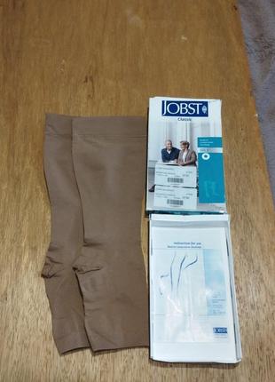 Компрессионные гольфы jobst