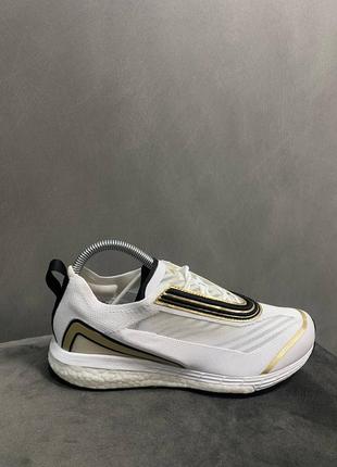 Adidas stellamccartney