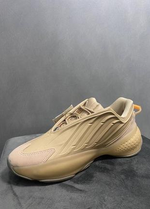 Adidas ozral j