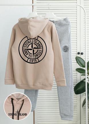 Зимовий костюм stone island на флісі худі бежеве штани сірі