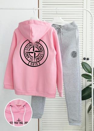 Зимний костюм stone island на флисе худи розовые брюки серые