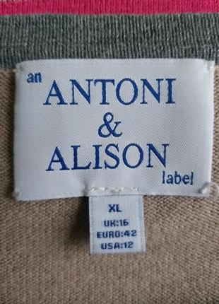 Antoni & alison. брендовый свитер с совой. пуловер 5% шерсть кашемира. бежевый, капучино, малиновый, фуксия, серый, кэмел. в полоску.6 фото