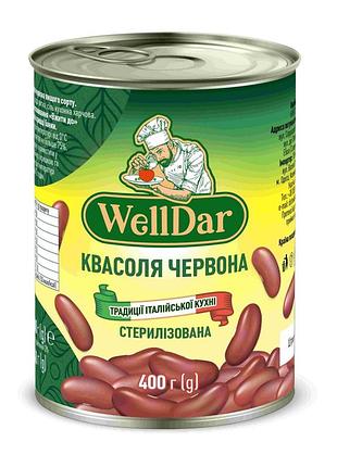 Квасоля червона італійська стерилізована 400г тм welldar