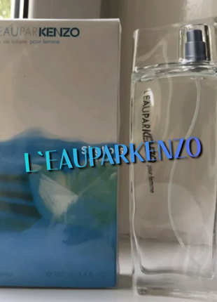 Класнючий свіжий аромат парфума l'eau par kenzo от kenzo 100ml.