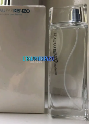 Класнючий свіжий аромат парфума l'eau par kenzo от kenzo 100ml.2 фото