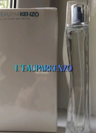 Класнючий свіжий аромат парфума l'eau par kenzo от kenzo 100ml.3 фото