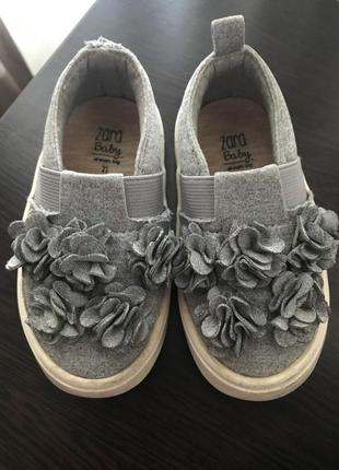 Кеды слипоны zara