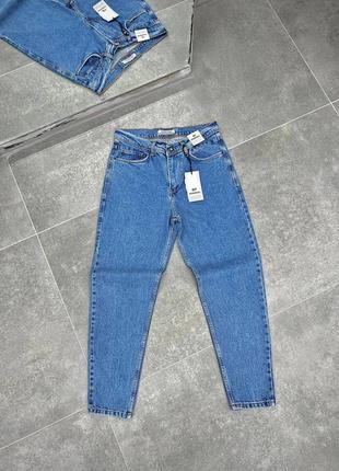 Чоловічі джинси