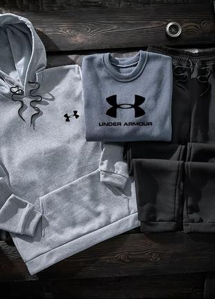 Шикарний чоловічий зимовий комплект 3 в 1 "under armour fleece winter"8 фото