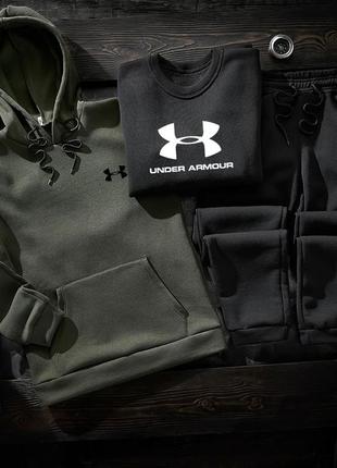 Шикарний чоловічий зимовий комплект 3 в 1 "under armour fleece winter"6 фото