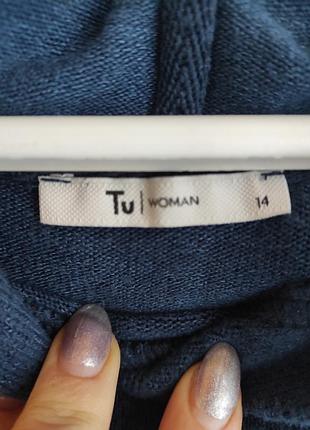 Худи кофта с капюшоном tu woman 5