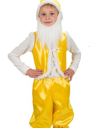 Карнавальный костюм гном (желтый), размеры на рост 100 - 120