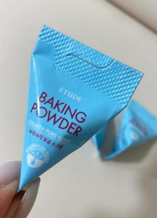 Скраб с содой для глубокого очищения пор etude house