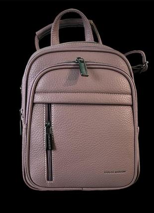 Рюкзак-сумка из эко кожи