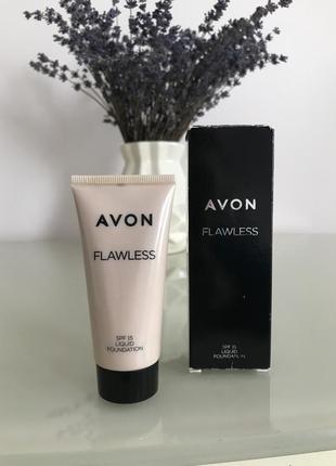 Тоналка , тональний крем avon flawless (ivory/прозорий світлий)