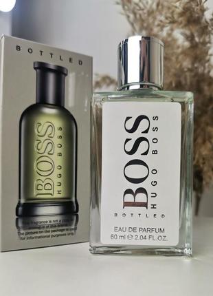 Аромат для чоловіків hugo boss bottled